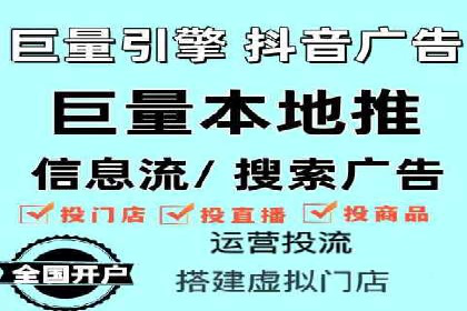 SEM广告投放策略及优化案例分享